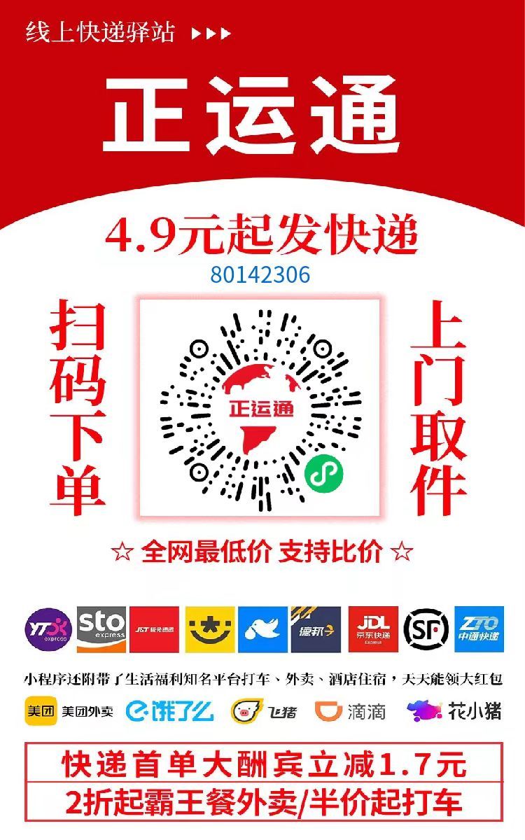预览图