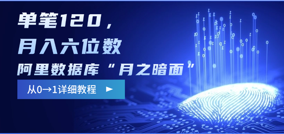预览图