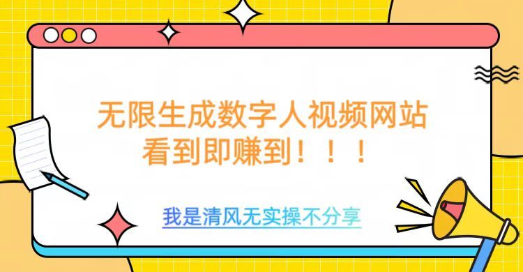 预览图