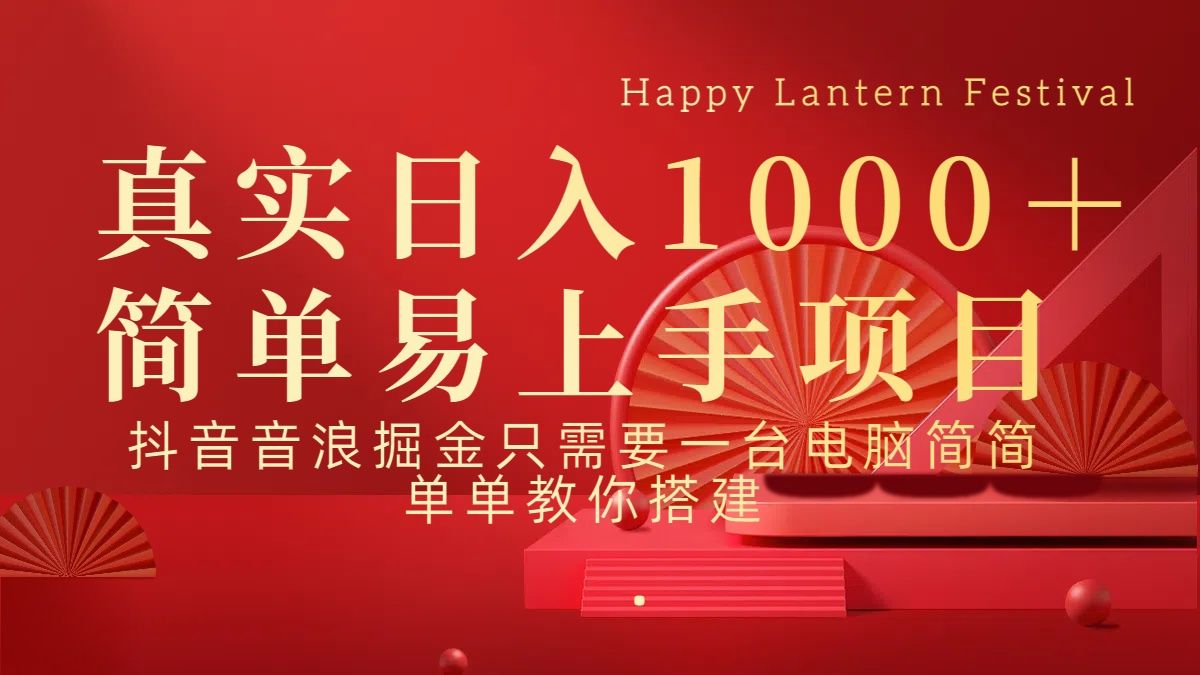 预览图