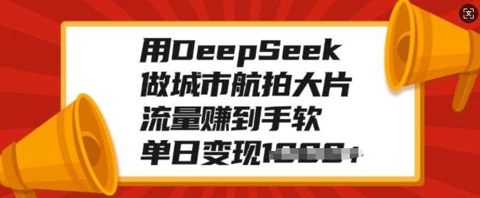预览图