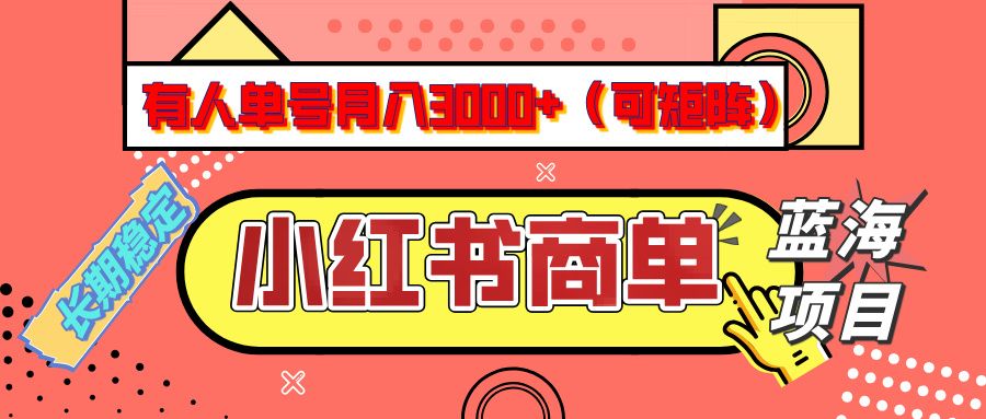 预览图