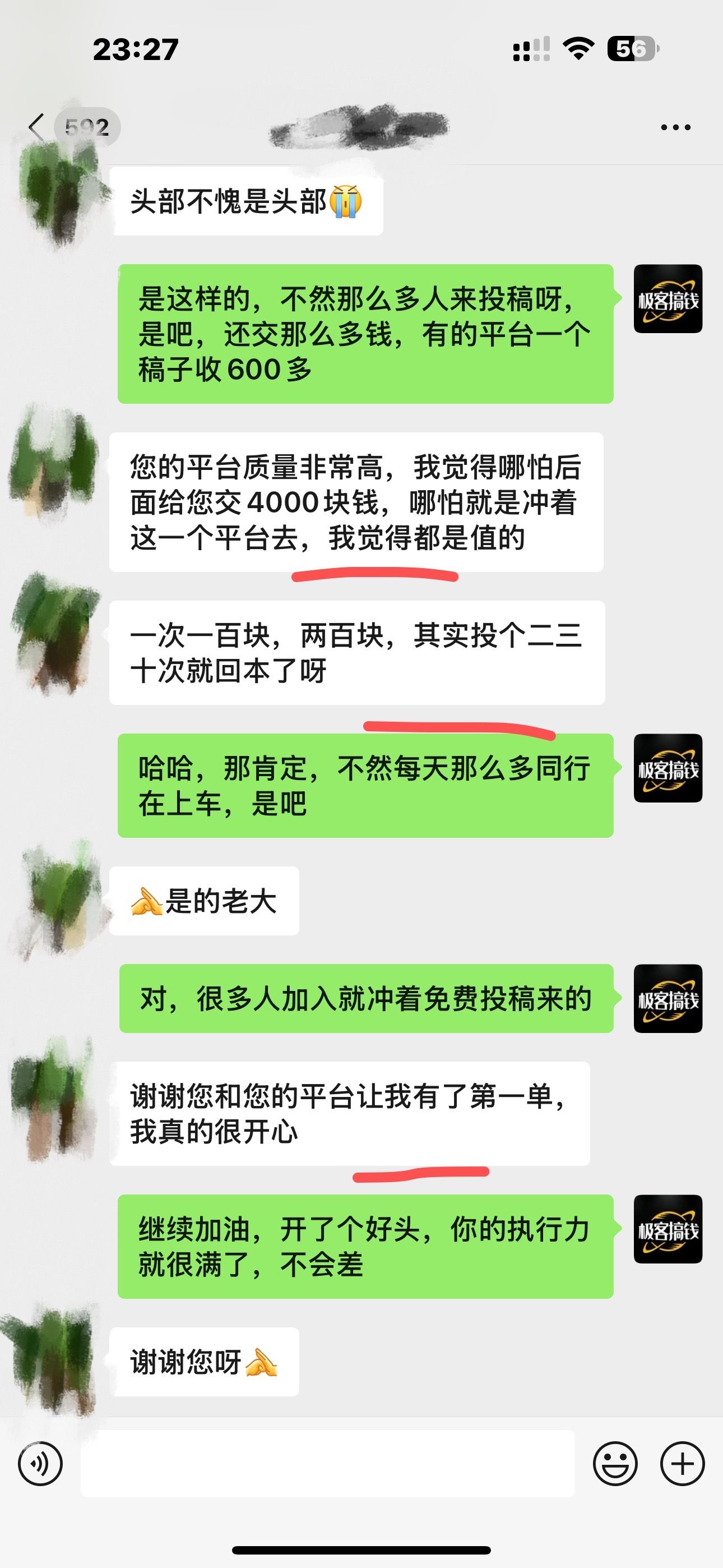 预览图