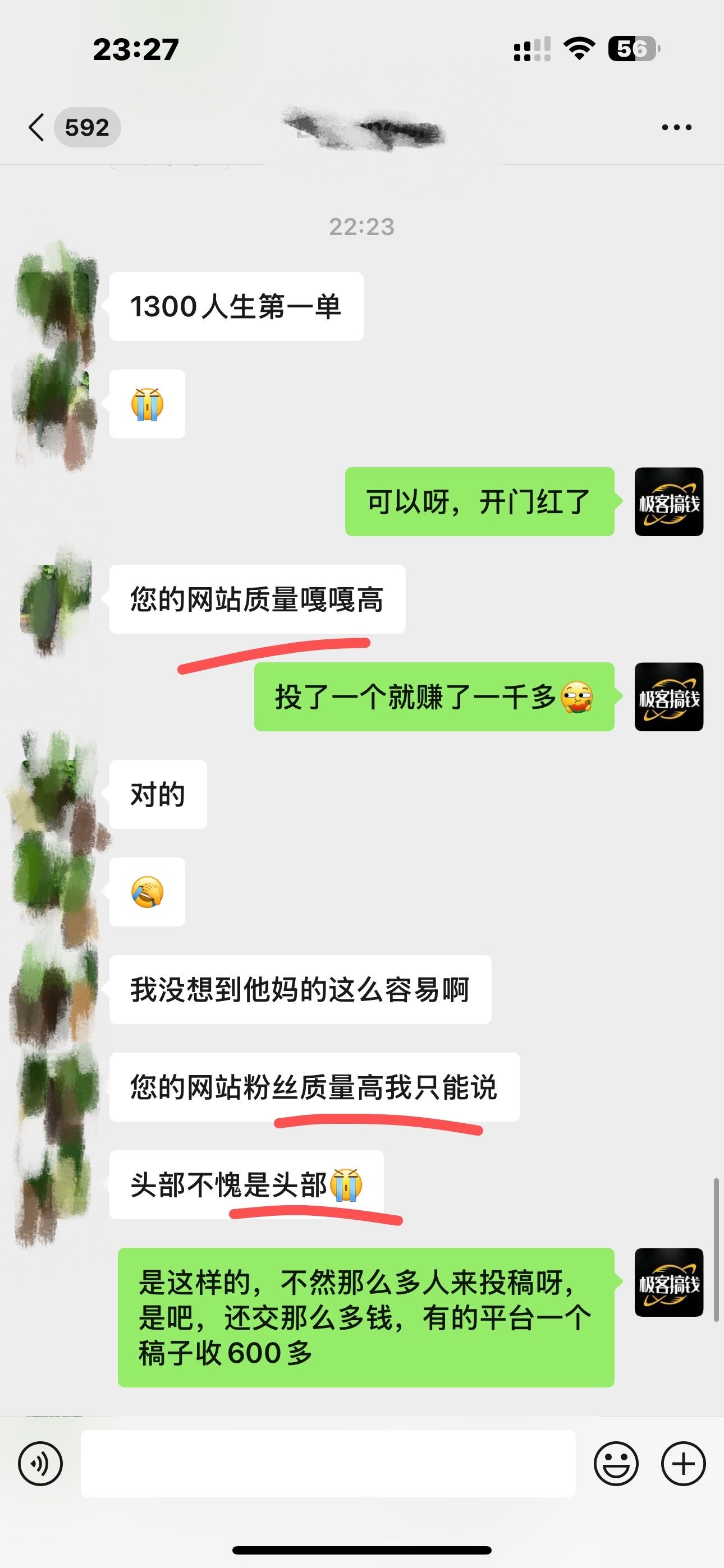 预览图