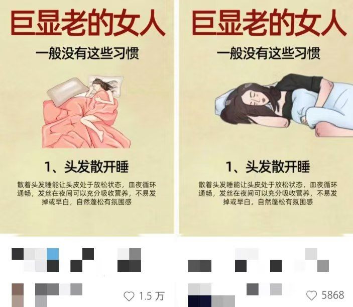 预览图