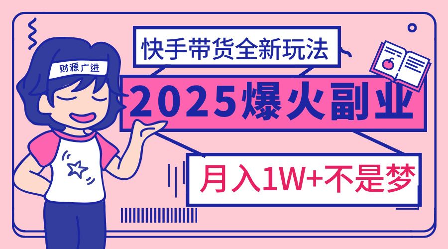 预览图