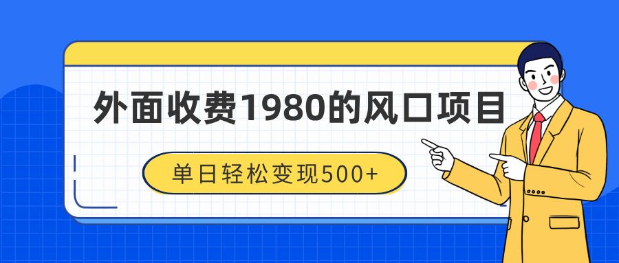 预览图