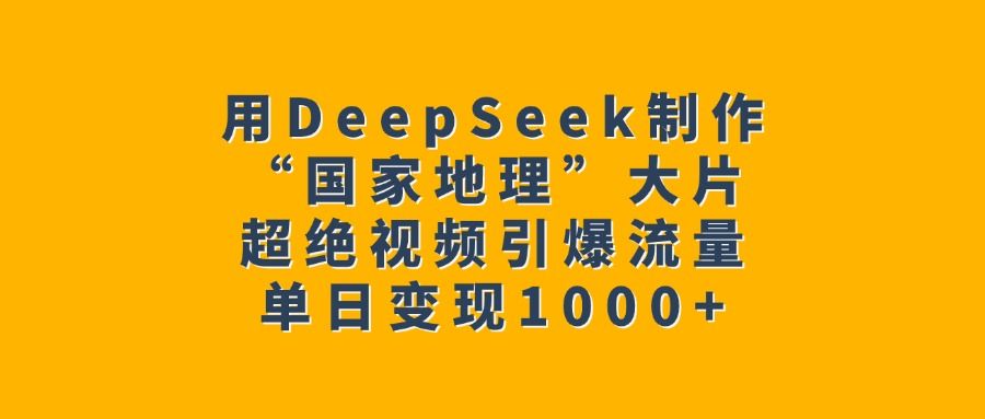 预览图