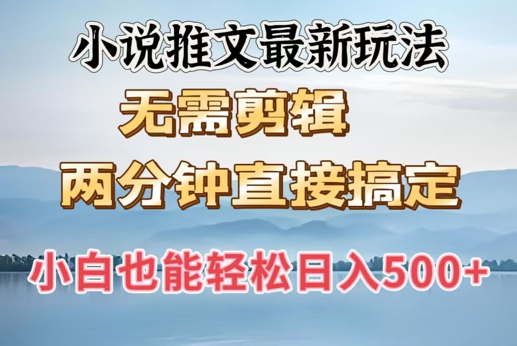 预览图