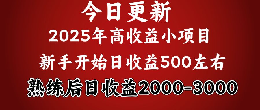 预览图