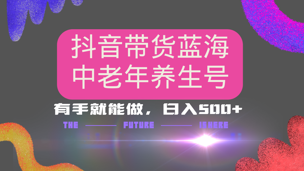 预览图