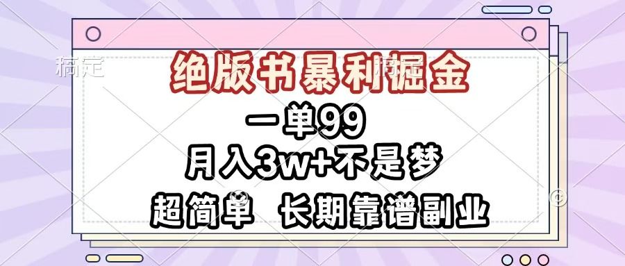 预览图