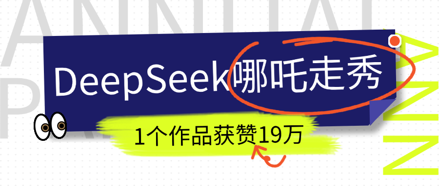 预览图
