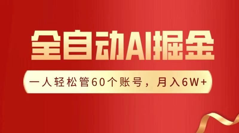 预览图