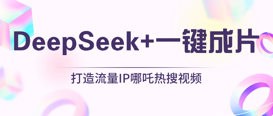 预览图
