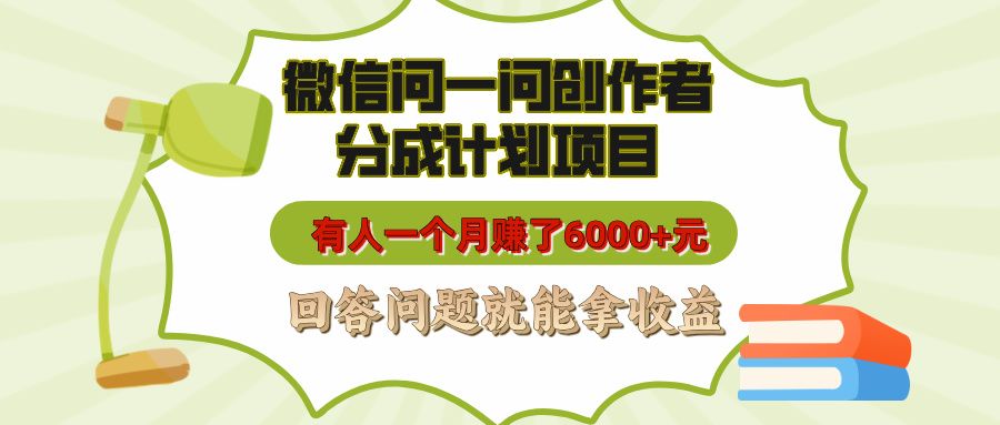 预览图