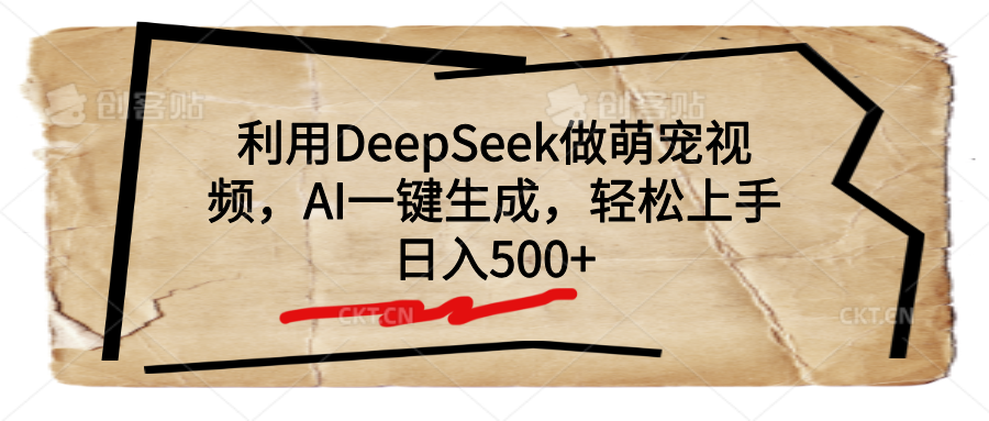 预览图