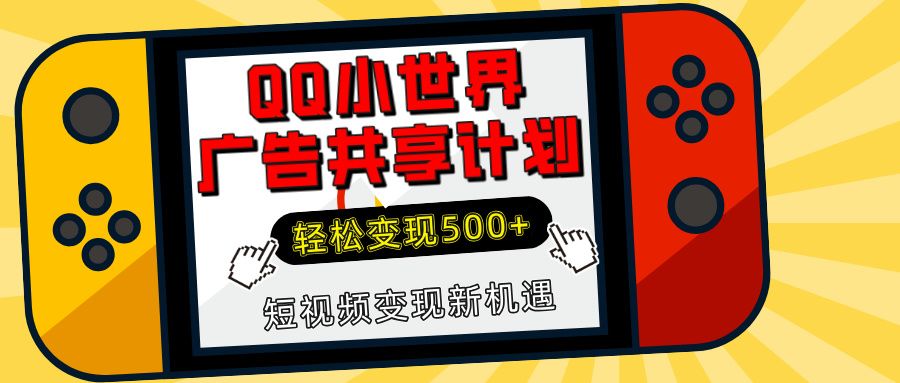 预览图