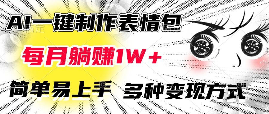 预览图