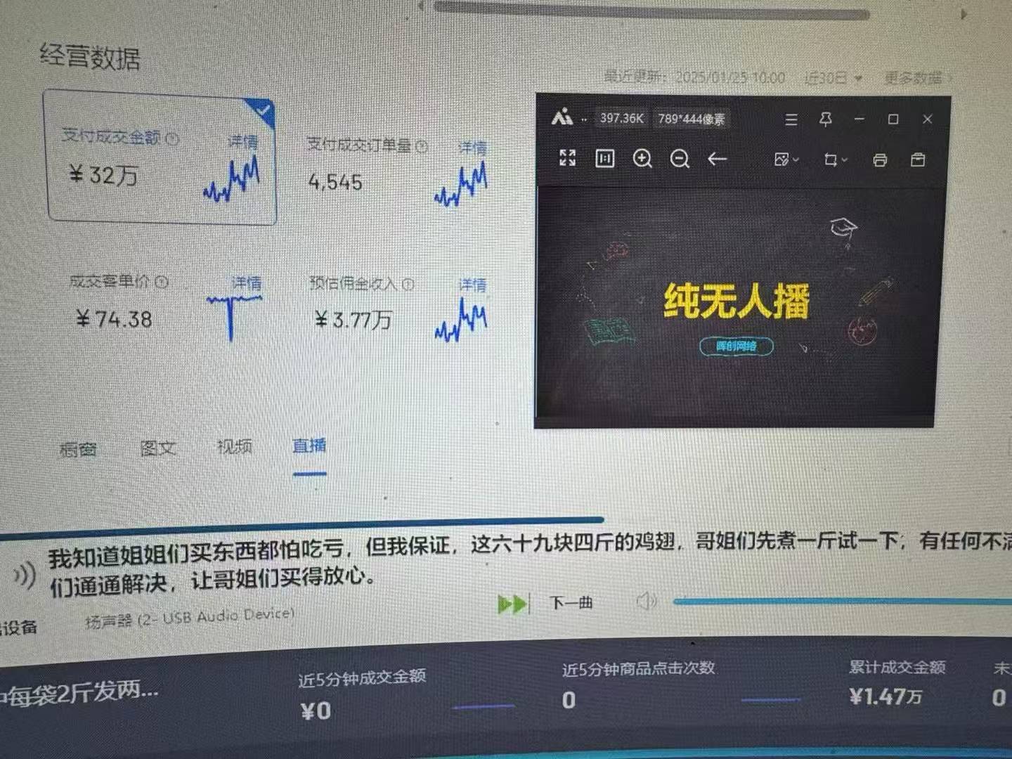 预览图