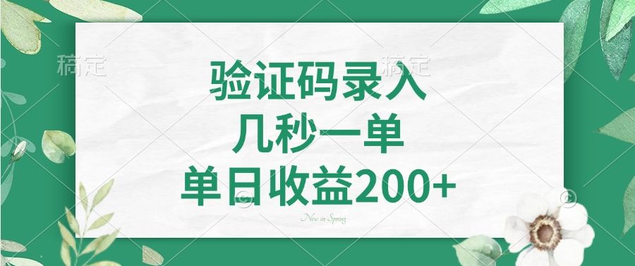 预览图
