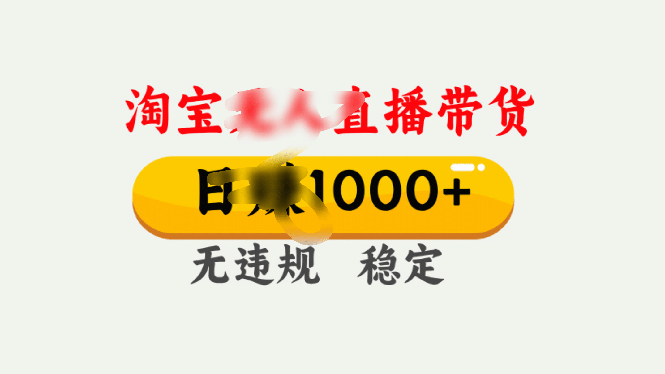 预览图