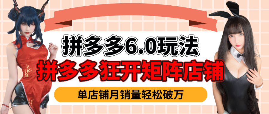 预览图