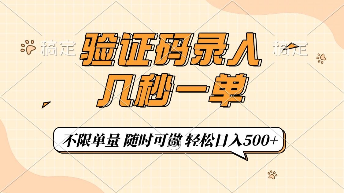 预览图