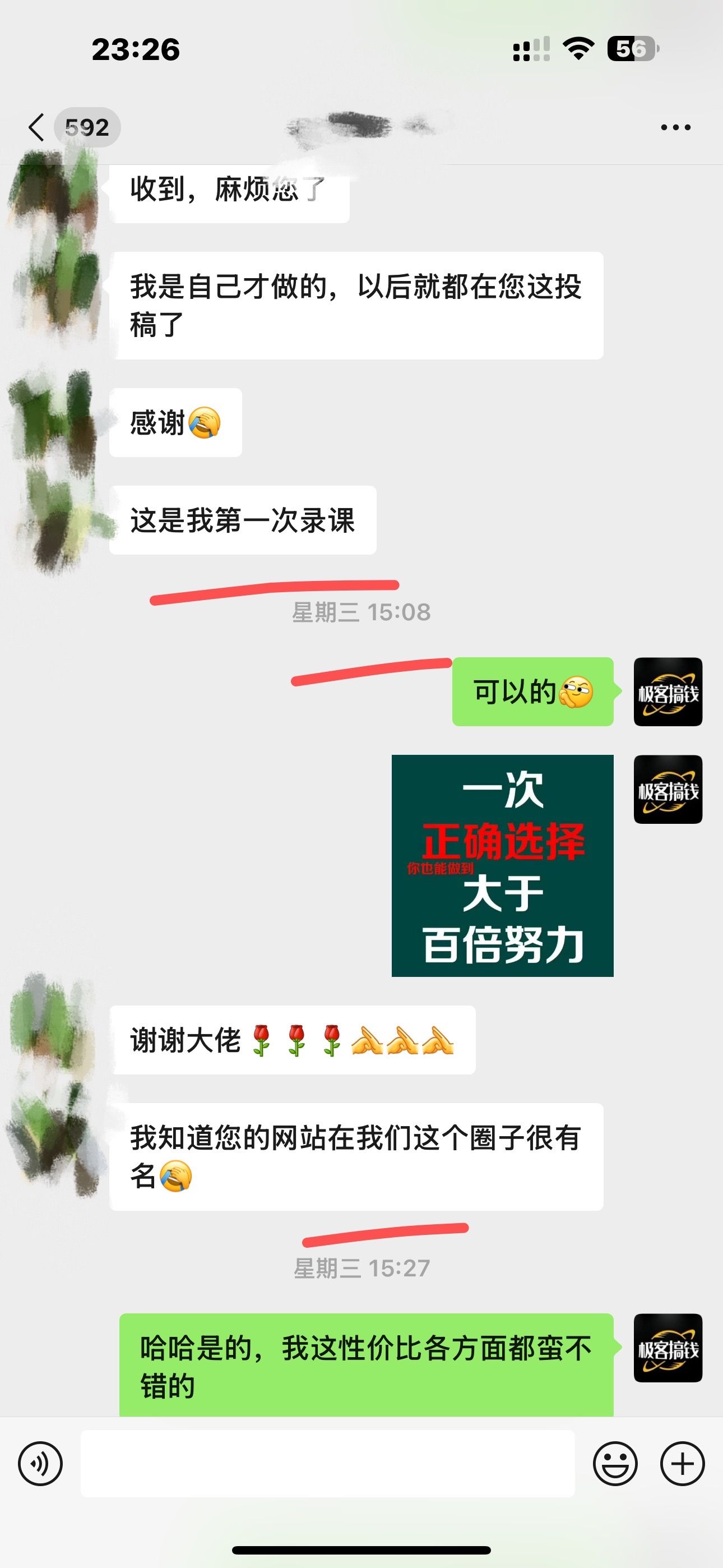 预览图