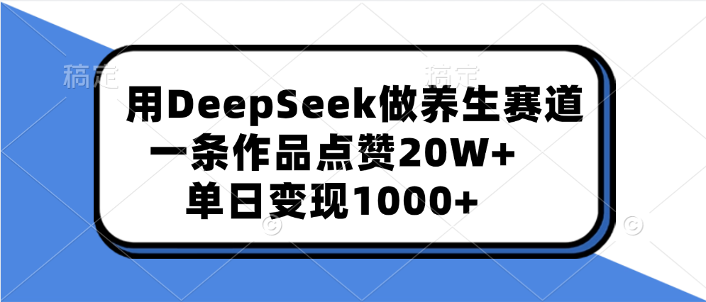 预览图