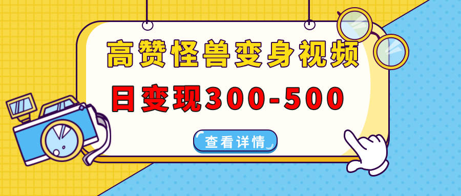预览图