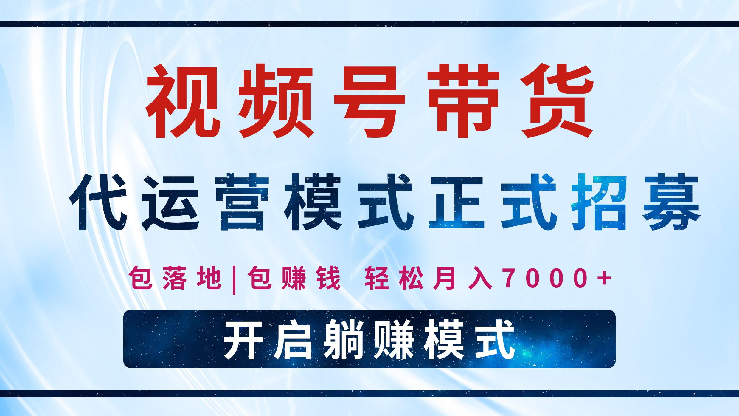 预览图