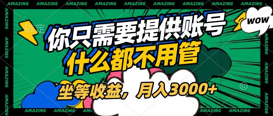 预览图
