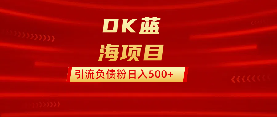 预览图