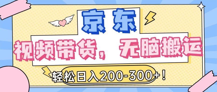 预览图