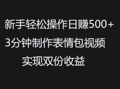 预览图
