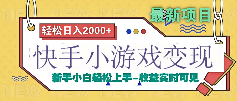 预览图