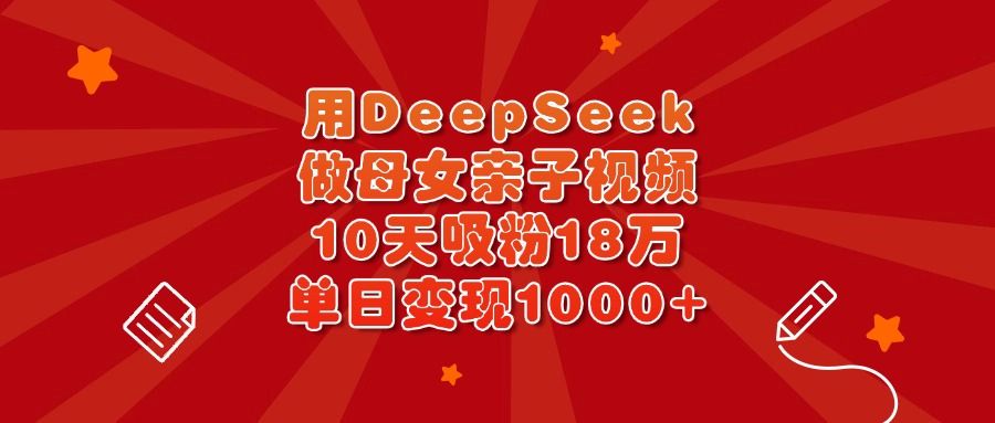 预览图