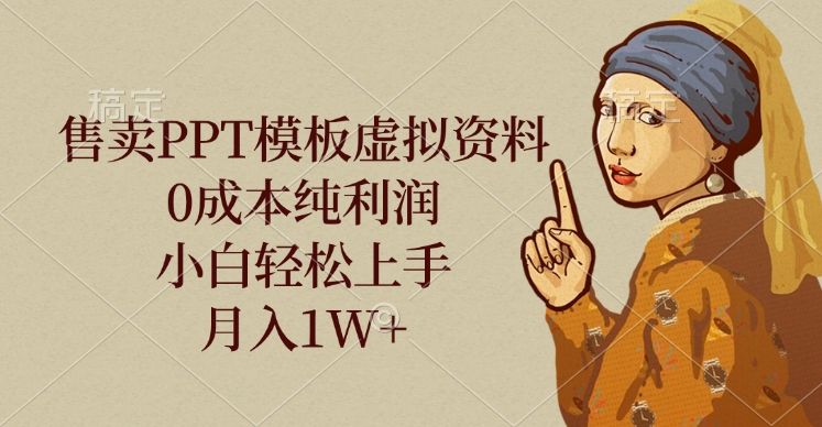 预览图