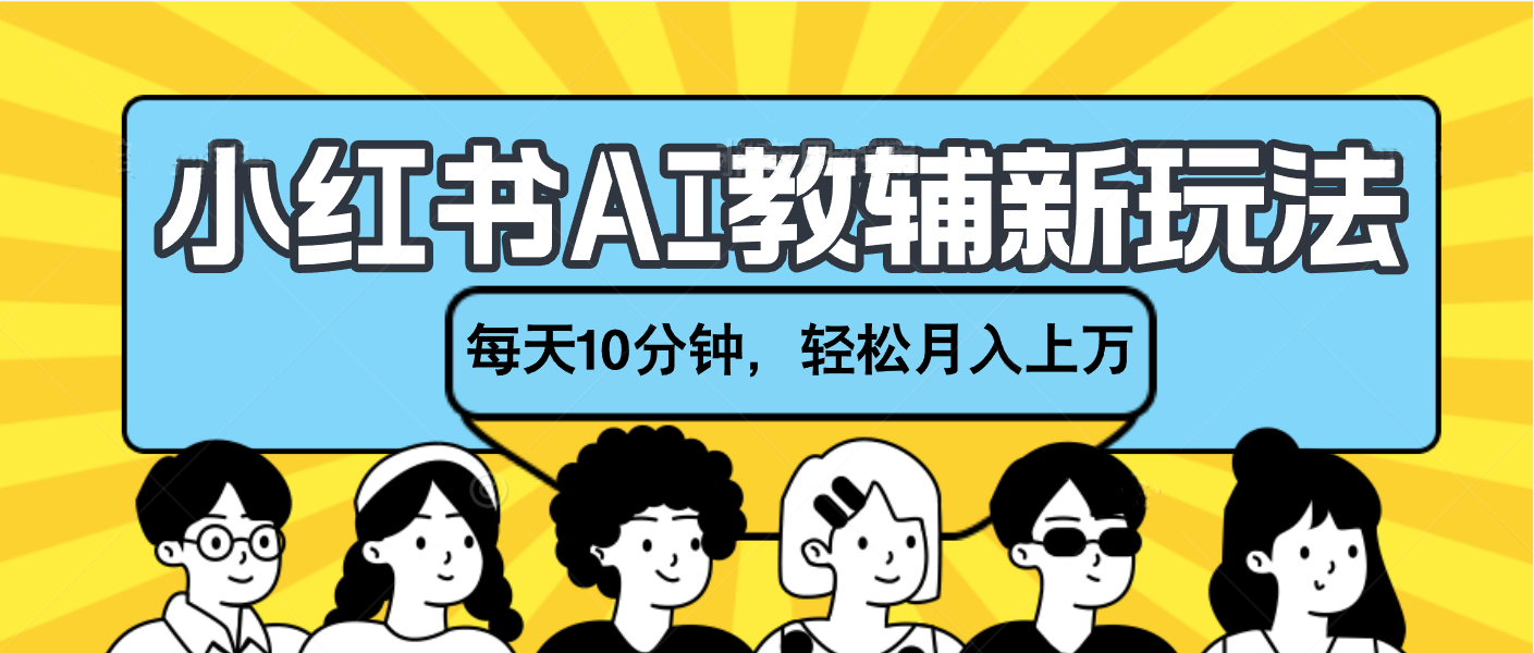预览图