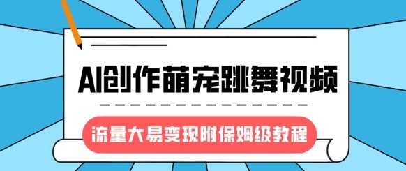 预览图