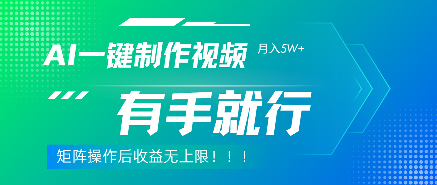 预览图