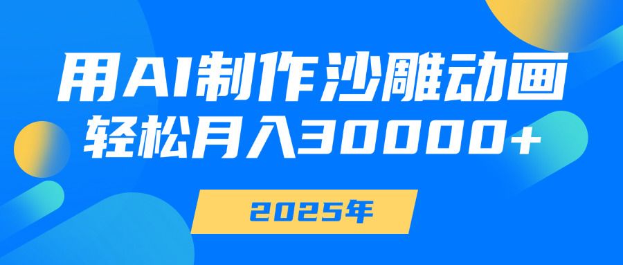 预览图