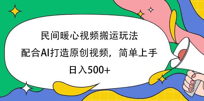 预览图