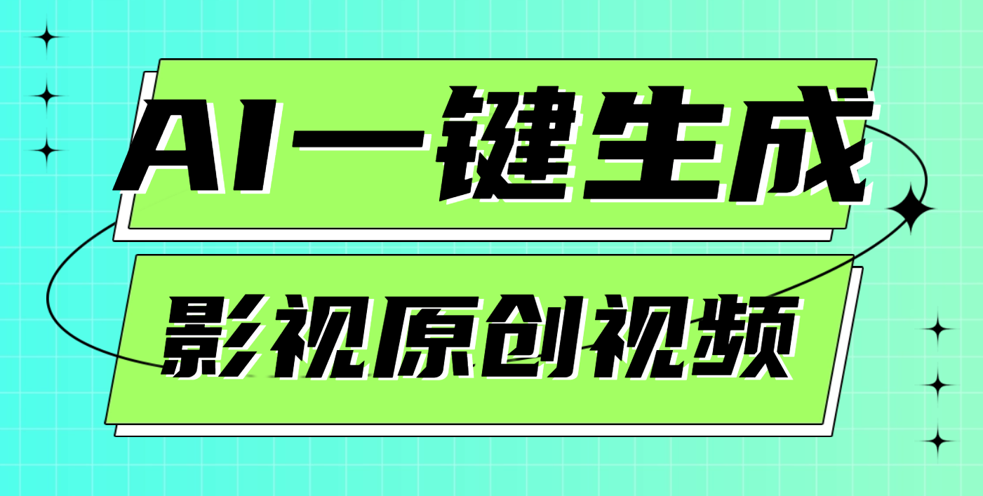 预览图