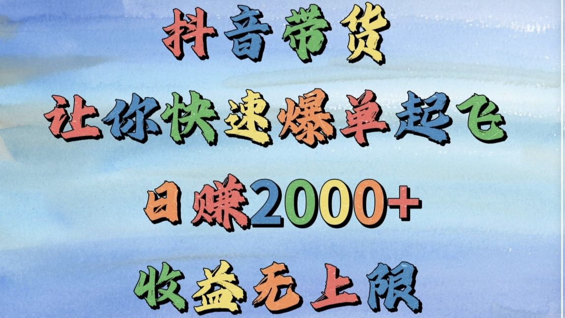 预览图