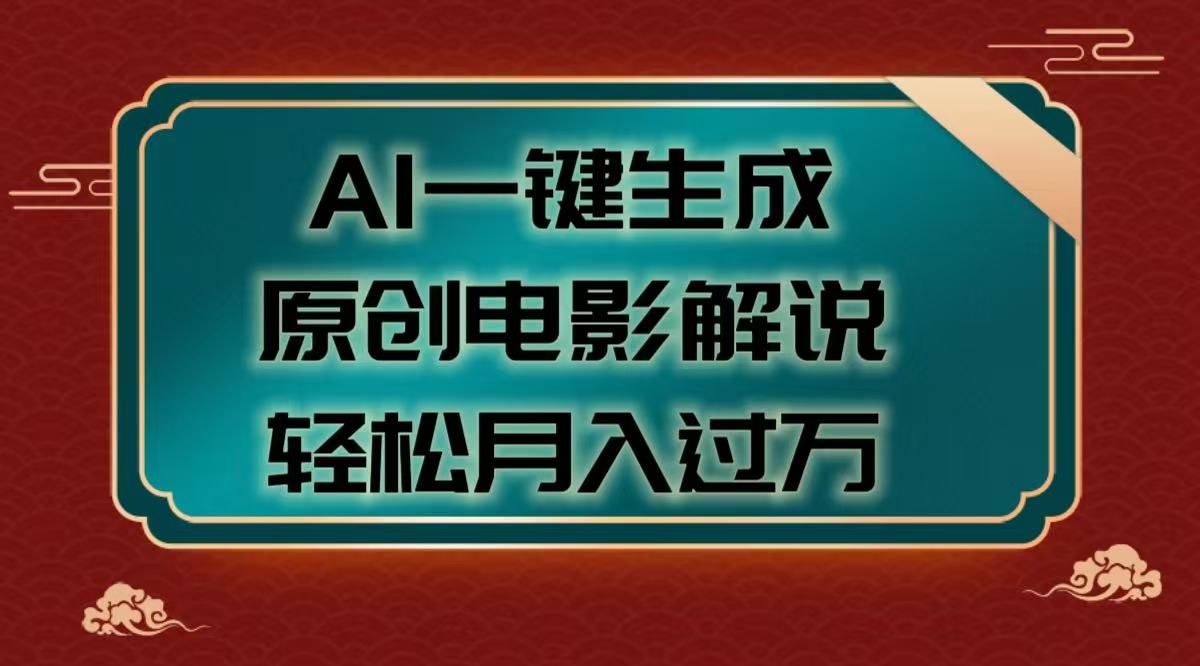 预览图