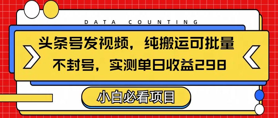 预览图
