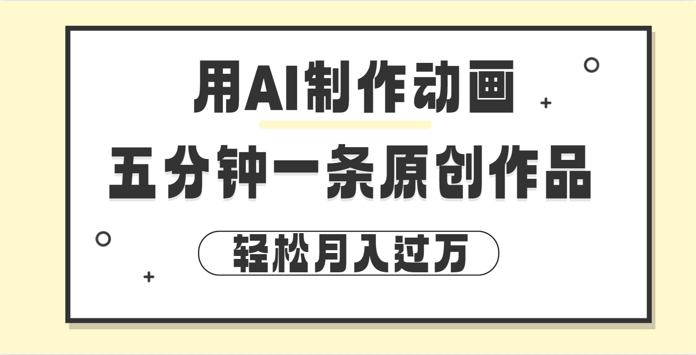 预览图