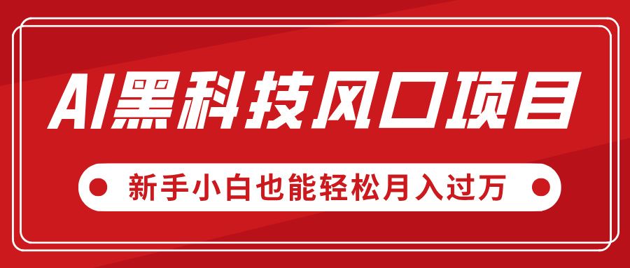 预览图